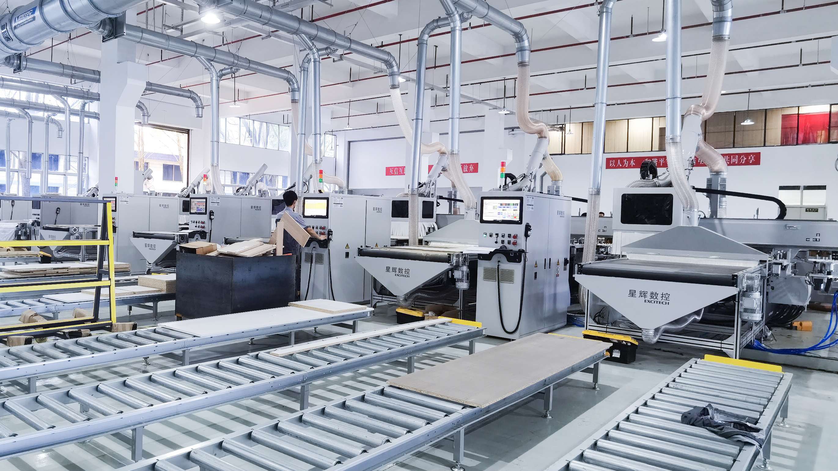 Di quale macchina cnc ha bisogno il mobilificio su misura?