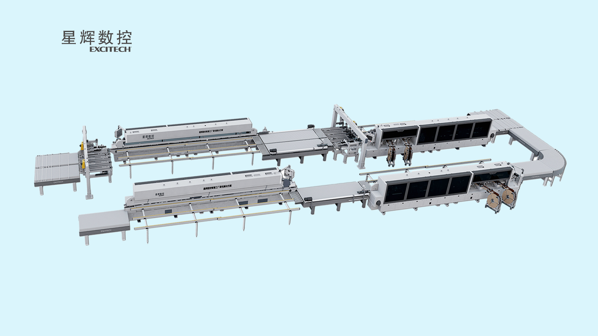 Macchina CNC per nidificazione con cambio utensile a carosello Fresatura ad alta velocità e alta precisione 2022 NOVITÀ!