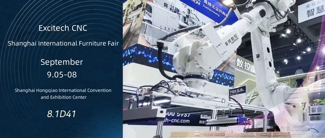 Excitech Il 5 settembre vi invitiamo alla Fiera Internazionale del Mobile di Shanghai.