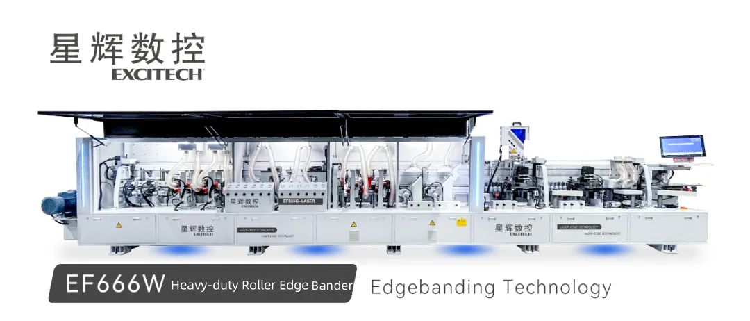 Bordatrice a rulli per carichi pesanti EF666W | L'estremità della piastra stretta è efficiente e stabile.