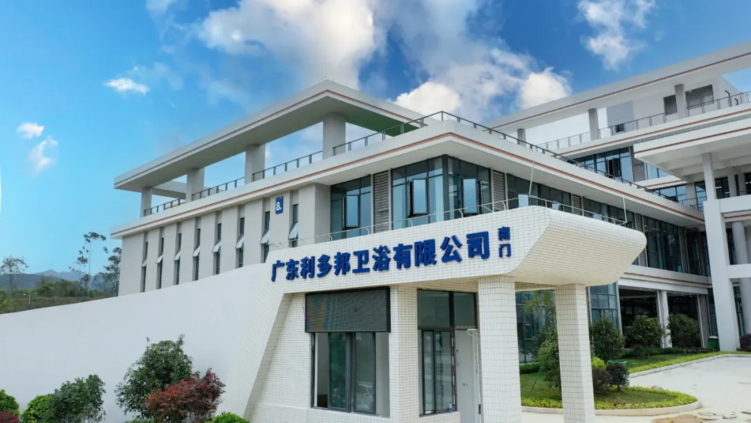 Progetto di produzione intelligente EXCITEC: sanitari TEPE·Guangdong Witborn.