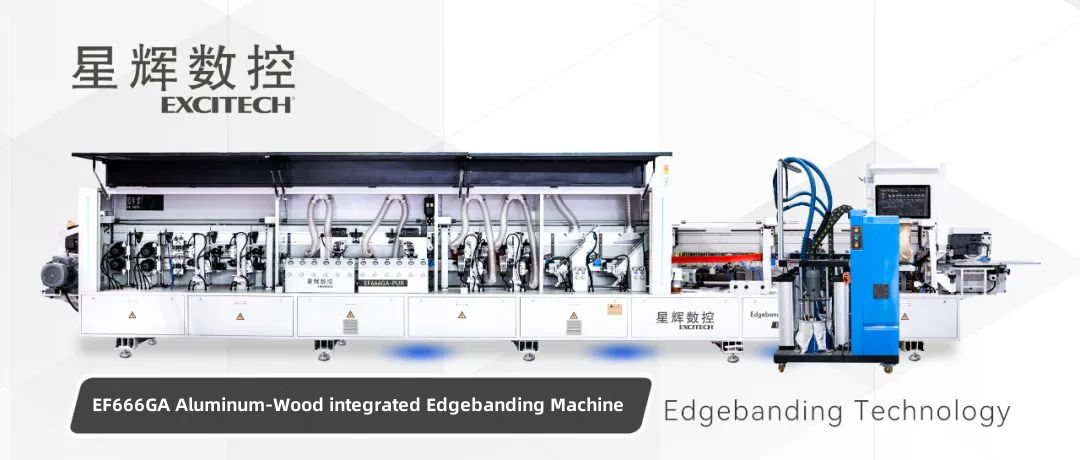 Bordatrice integrata Excitech technology EF666GA per alluminio e legno.