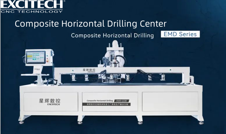 Centro di lavoro composto per foratura e fresatura di armadi per porte: tecnologia dei composti, una macchina per ottenerlo!