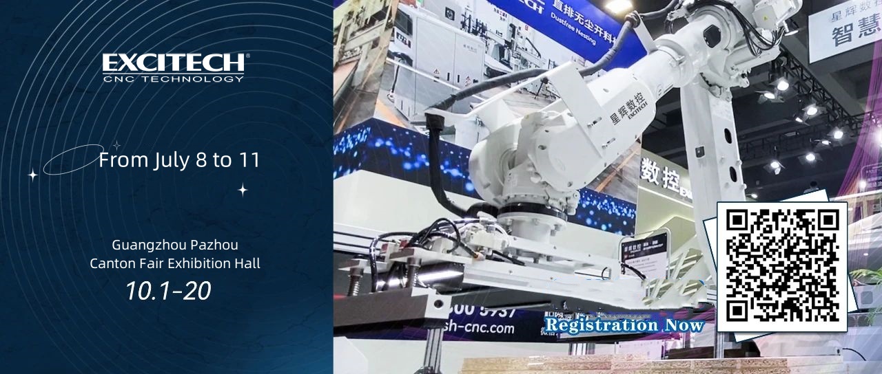 Ti presento Excitech | Cina, Guangzhou Construction Expo, 8 luglio.