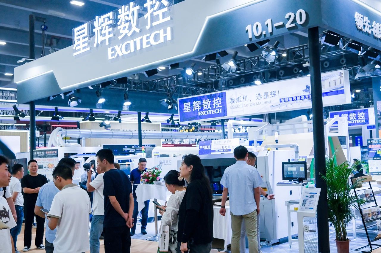 EXCITECH alla 26a Expo Internazionale della Decorazione Architettonica della Cina (Guangzhou) nel 2024.