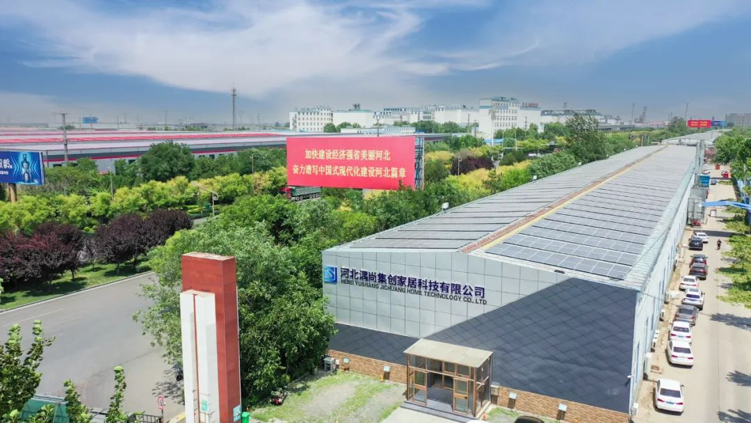 Fabbrica intelligente, nel progetto di produzione intelligente EXCITECH Hebei Lushang.