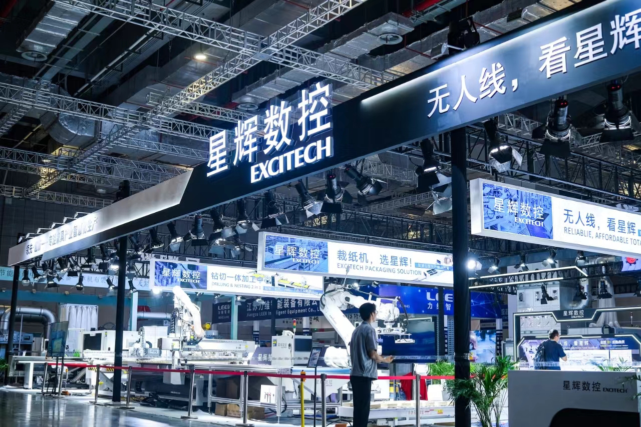 EXCITECH ha presentato soluzioni per la lavorazione del legno alla 54a CIFF China International Furniture Fair nel 2024.
