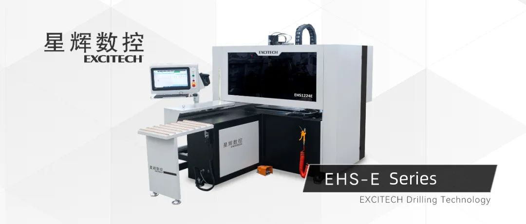 Foratrice a sei facce con set di punte doppie serie EXCITECH CNC EHS.