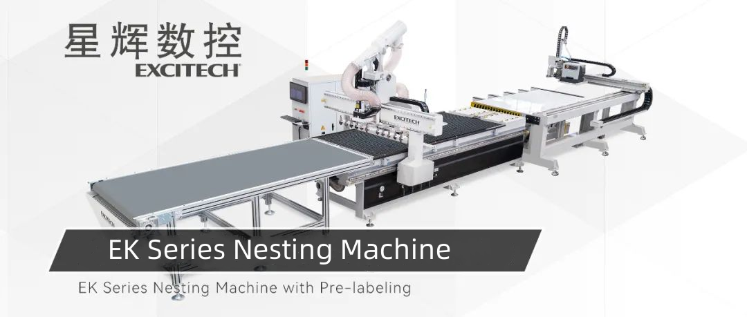 La macchina da taglio della serie EK di Excitech è una soluzione efficiente e precisa per l'industria della lavorazione del legno.