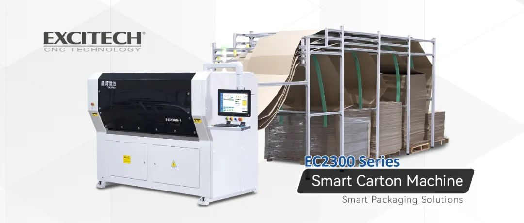 Conosci Excitech Carton Machine Advantage?
