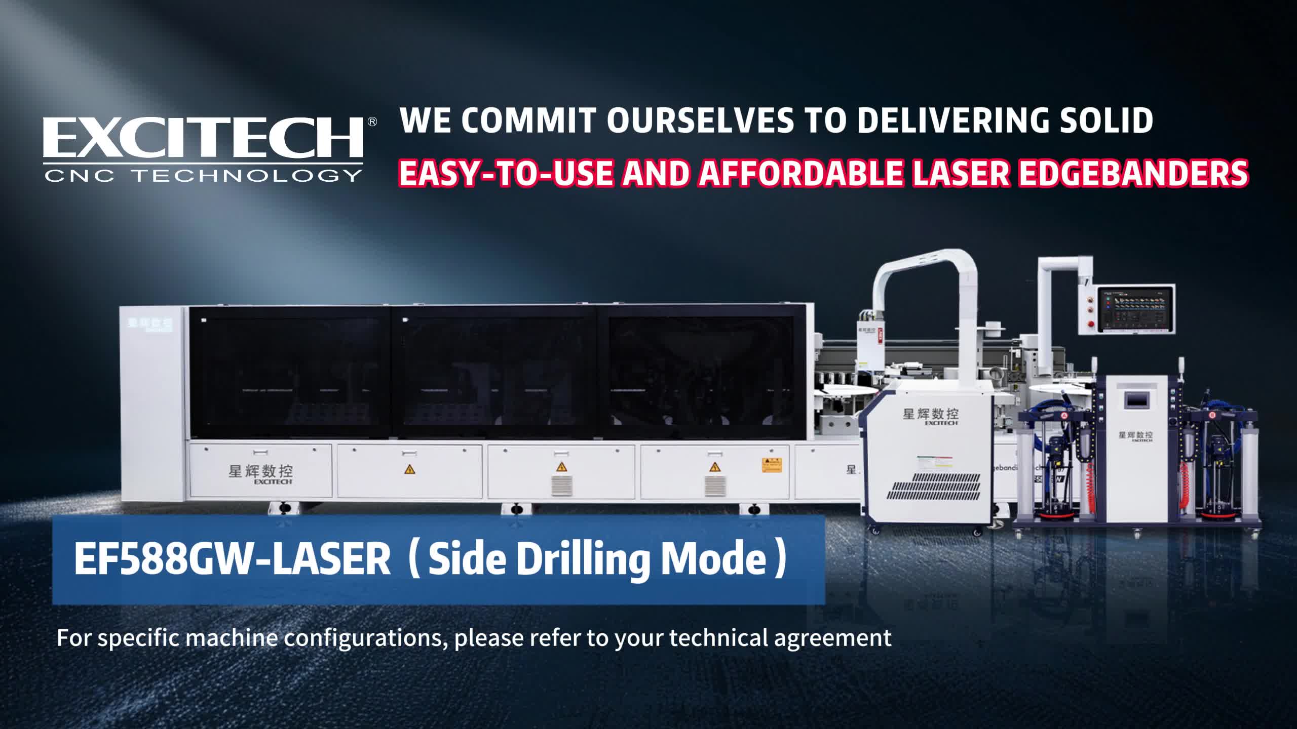 Eccitech Laser Edge Banding Machine è un macchinario per la lavorazione del legno che integrando le fasce di bordo laser e l'elaborazione dei fori laterali.